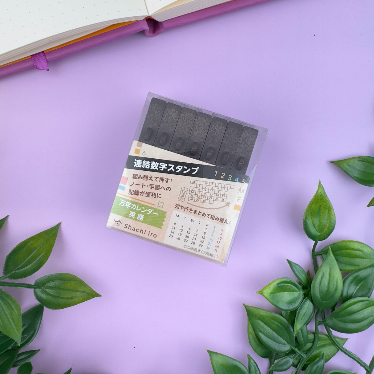 Shachihata Connected Number Stamp - English Calendar