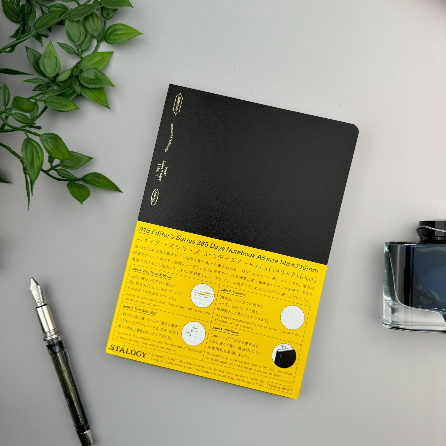 Stalogy 365 Day Notebook - A5