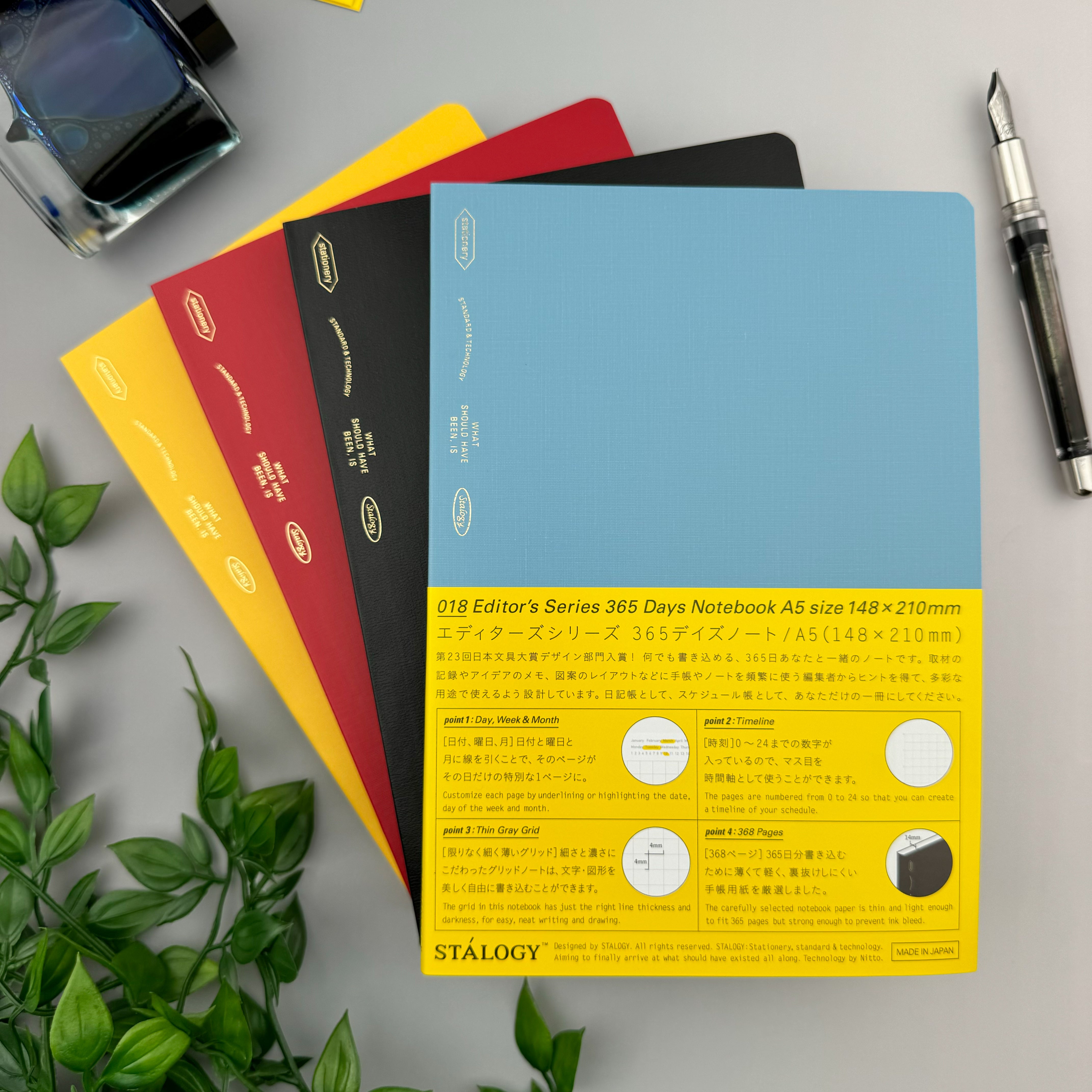 Stalogy 365 Day Notebook - A5 – Atlas Stationers