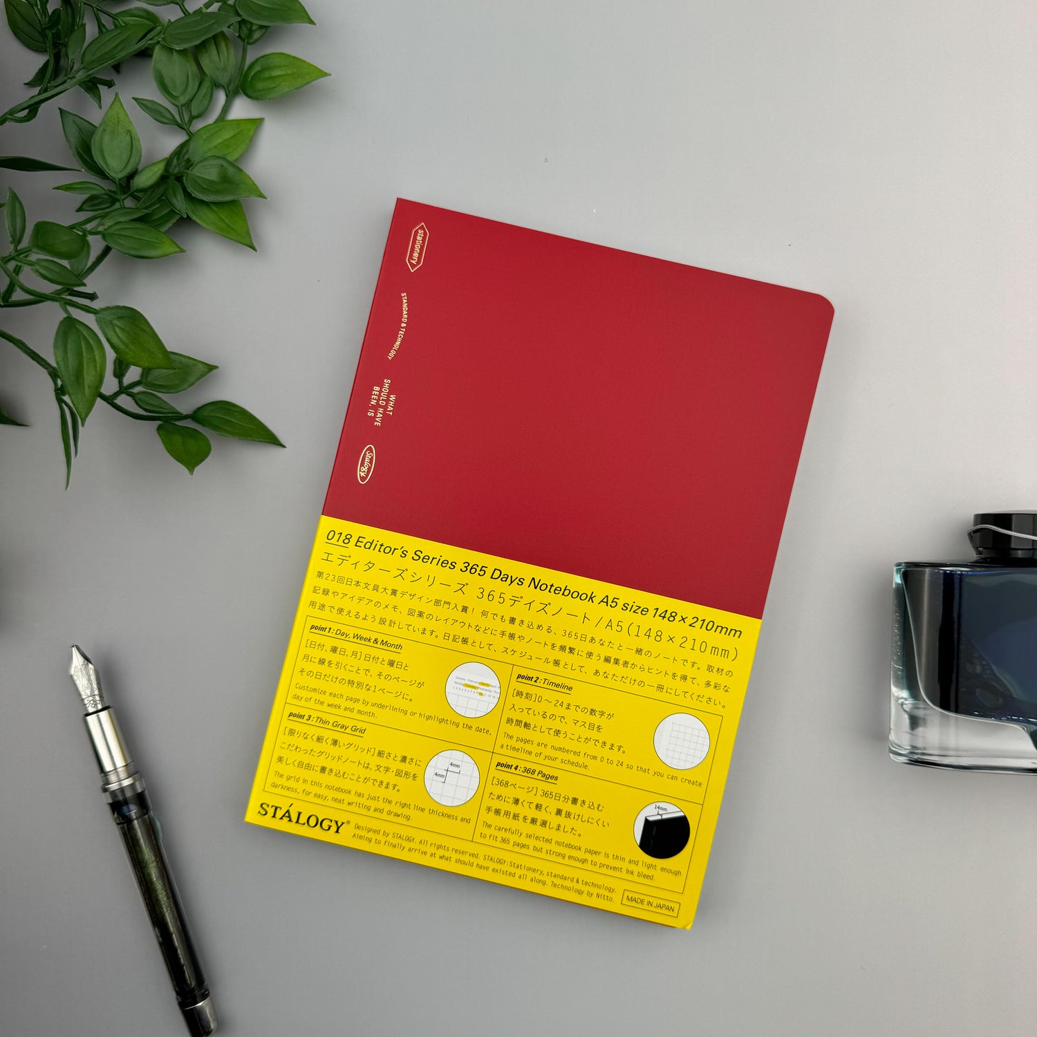 Stalogy 365 Day Notebook - A5