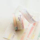 MU Shape Tear Washi Tape 003