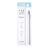 Sailor Hocoro Dip Pen - White