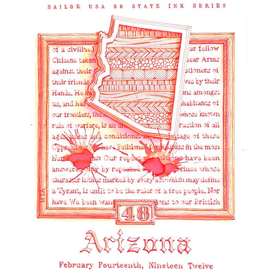 Sailor USA Arizona - 20ml Bottled Ink