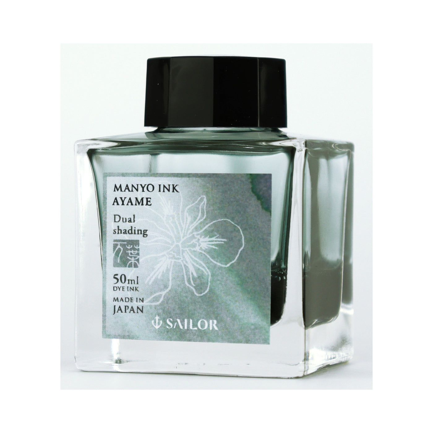 Sailor Manyo - Ayame - 50ml Bottled Ink