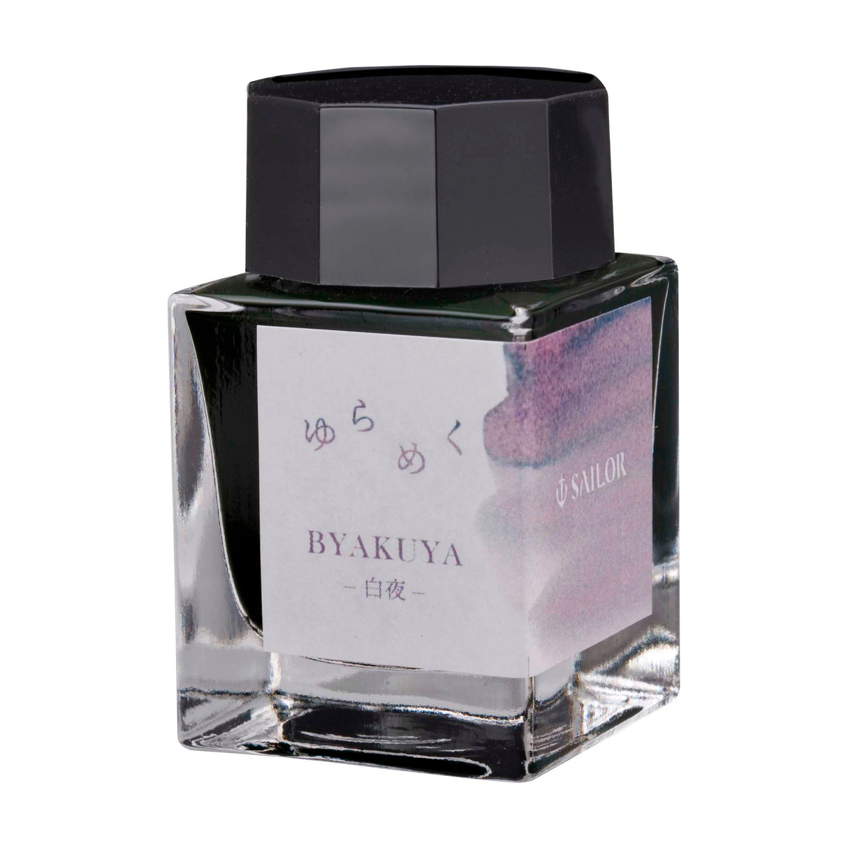 Sailor Yurameku Byakuya - 20ml Bottled Ink