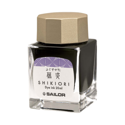 Sailor Shikiori Fujisugata - 20ml Bottled Ink