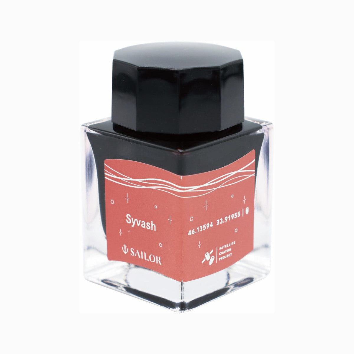Sailor Satellite Crayon Project - Syvash - 20ml Bottled Ink