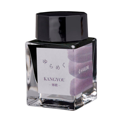 Sailor Yurameku Kangyou - 20ml Bottled Ink