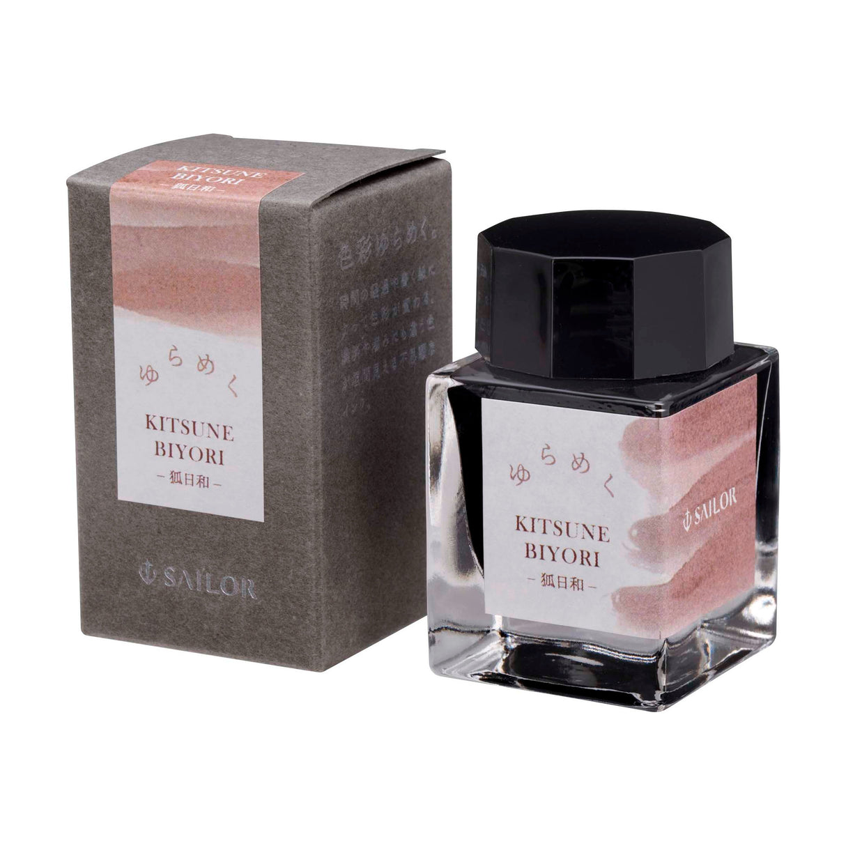 Sailor Yurameku Kitsune Biyori - 20ml Bottled Ink