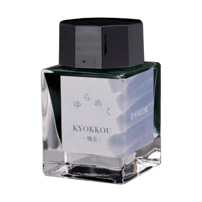 Sailor Yurameku Kyokkou - 20ml Bottled Ink