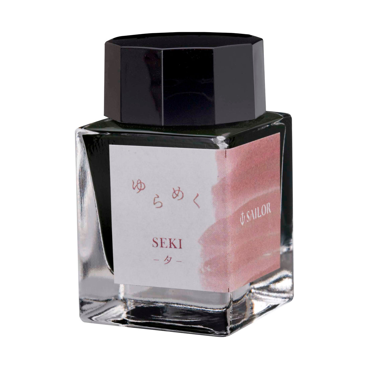 Sailor Yurameku Seki - 20ml Bottled Ink