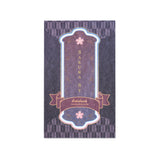 Esterbrook x Sakuradragon Sakura Street Blotter Papers