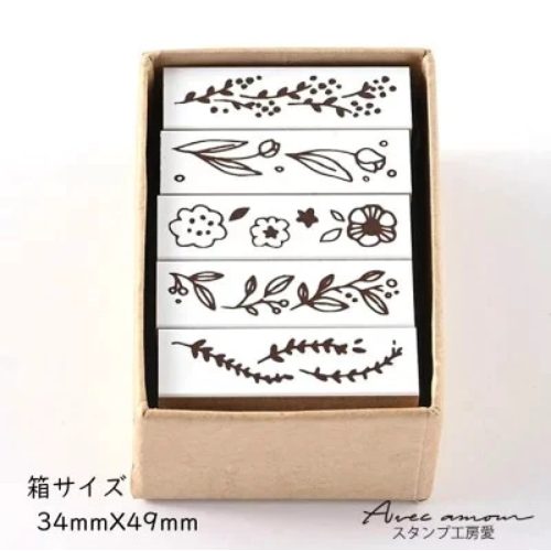 Sanby x Avec Amour Stamp Set - Botanical