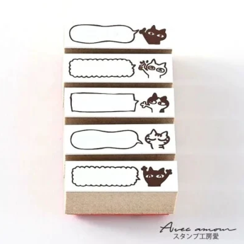 Sanby x Avec Amour Stamp Set - Cat
