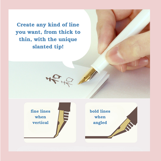 Sailor Fude de Mannen Calligraphy Pen