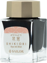 Sailor Shikiori Kusa Asobi - Hanakanmuri - 20ml Bottled Ink