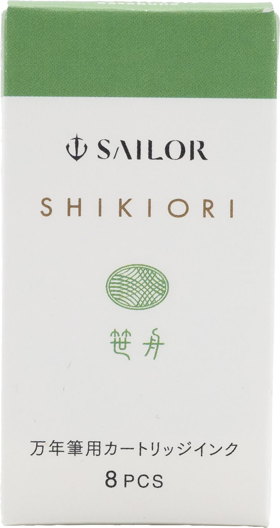 Sailor Shikiori Kusa Asobi Ink Cartridges - Sasabune
