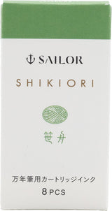 Sailor Shikiori Kusa Asobi Ink Cartridges - Sasabune