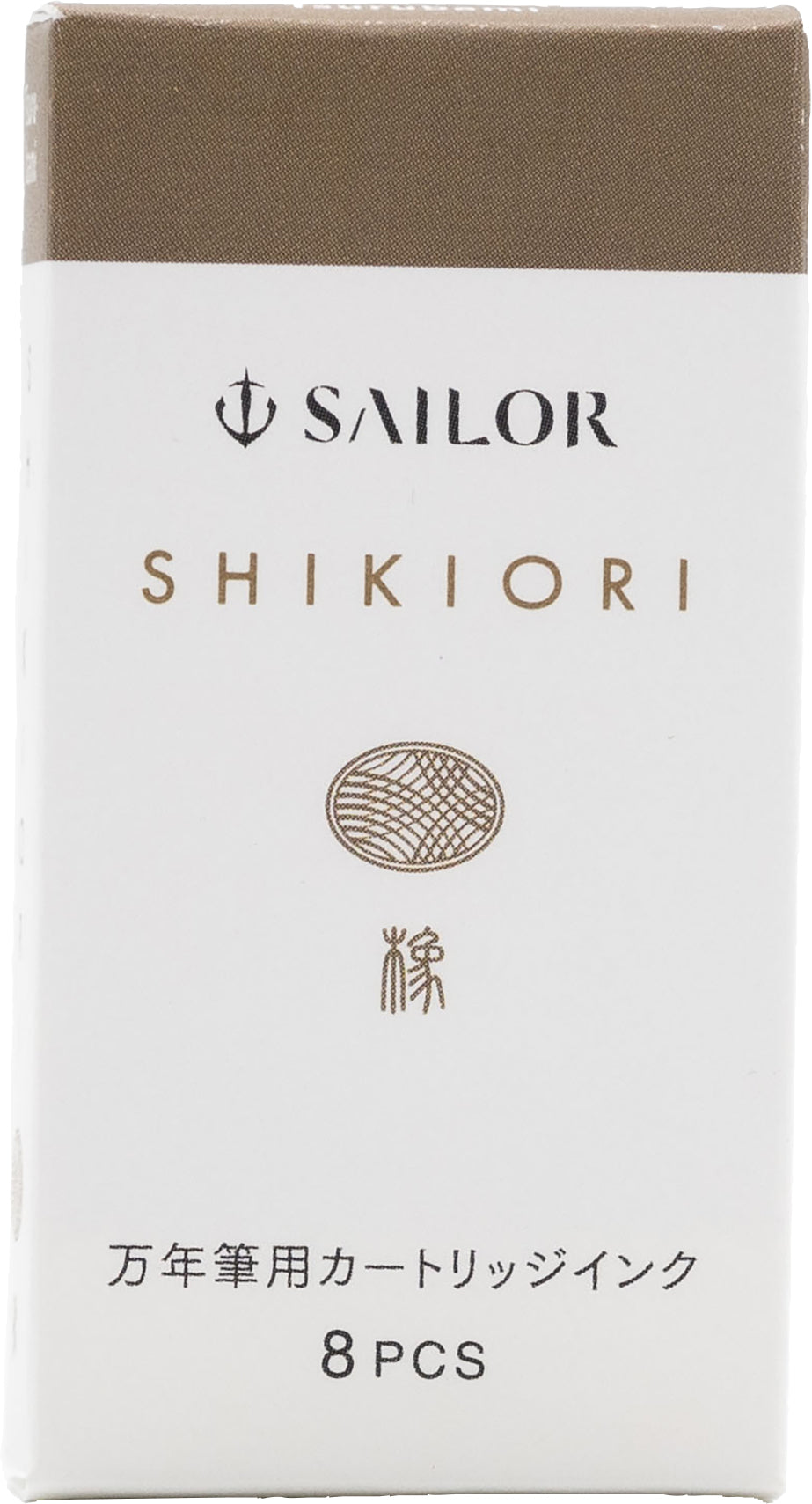 Sailor Shikiori Kusa Asobi Ink Cartridges - Tsurubami