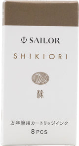 Sailor Shikiori Kusa Asobi Ink Cartridges - Tsurubami