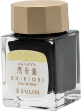 Sailor Shikiori Noyama No Uta Harutsugedori - 20ml Bottled Ink