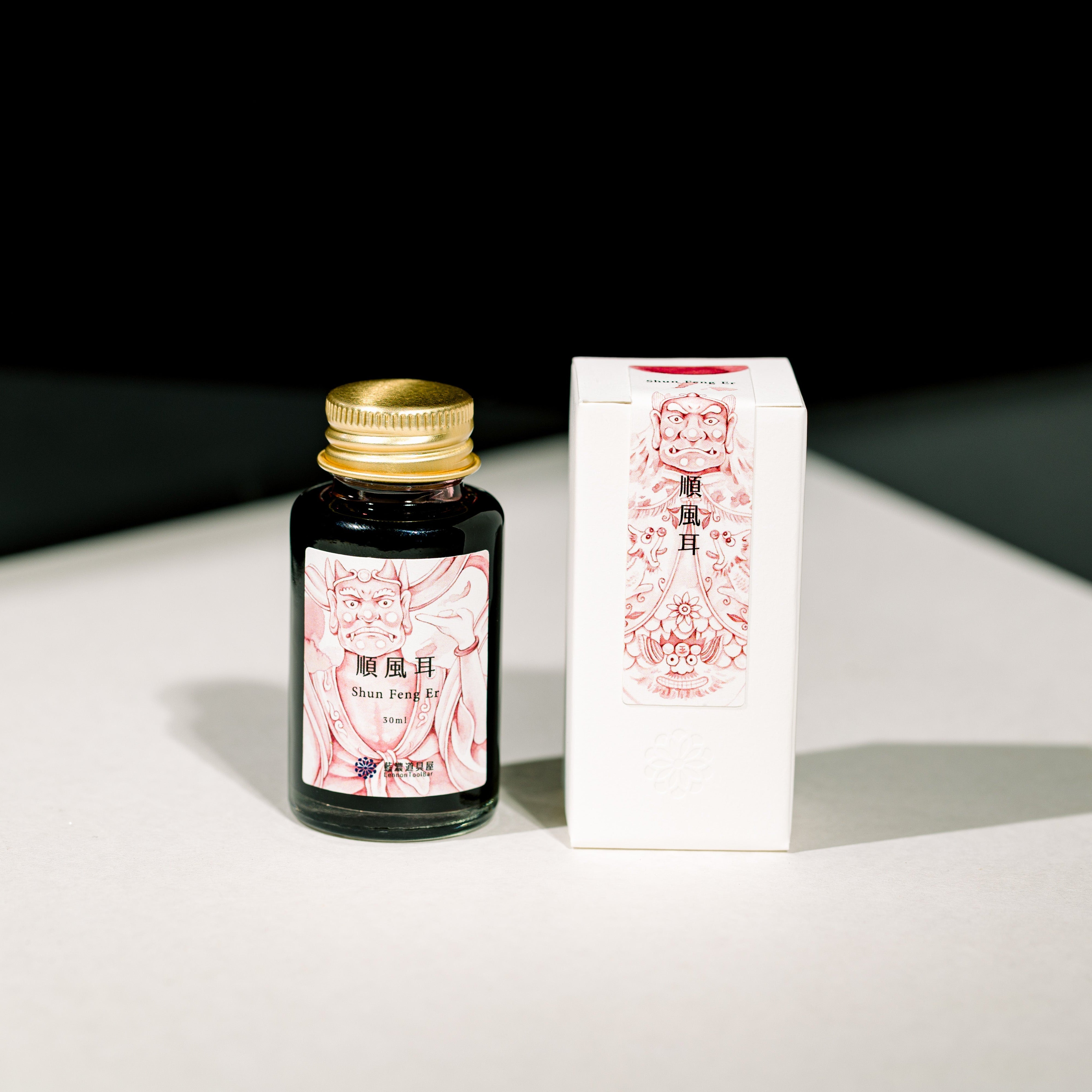 Lennon Tool Bar Shun Feng Er - 30ml Bottled Ink – Atlas Stationers