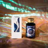 Lennon Tool Bar Shuo Ye - 30ml Bottled Ink