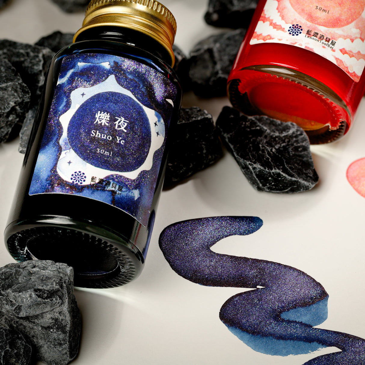 Lennon Tool Bar Shuo Ye - 30ml Bottled Ink