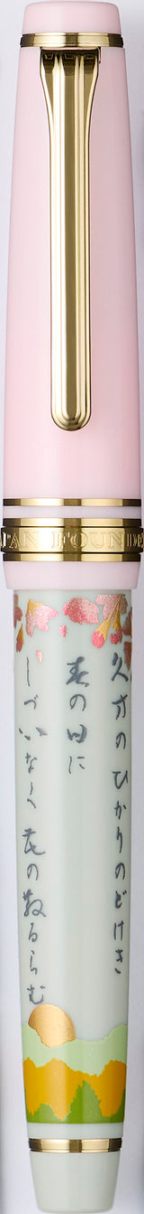 Sailor Pro Gear Slim Fountain Pen - Season Waka Poetry - Spring
