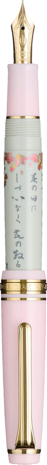 Sailor Pro Gear Slim Fountain Pen - Season Waka Poetry - Spring