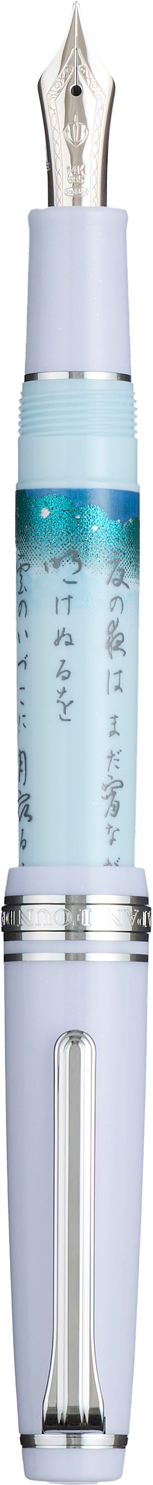 Sailor Pro Gear Slim Fountain Pen - Season Waka Poetry - Summer