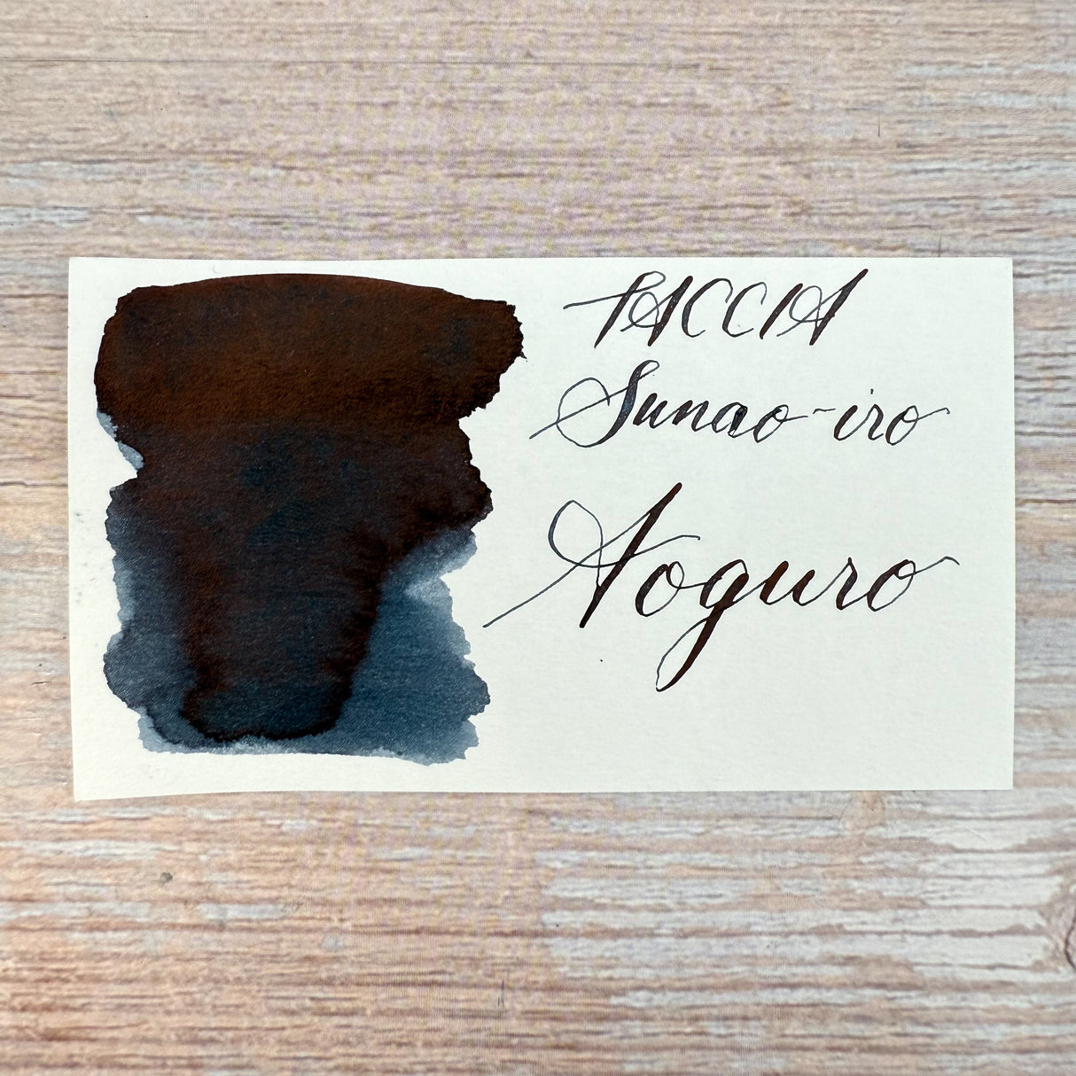 Taccia Sunao-Iro 40ml Bottled Ink - Aoguro