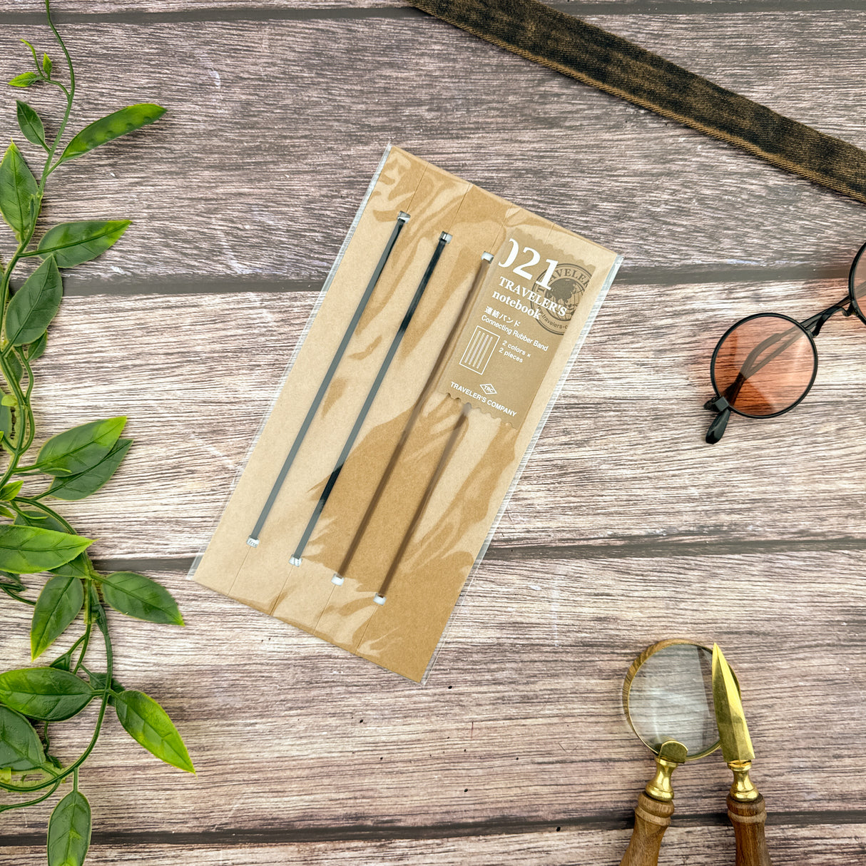 Traveler's Connecting Bands - Regular Size