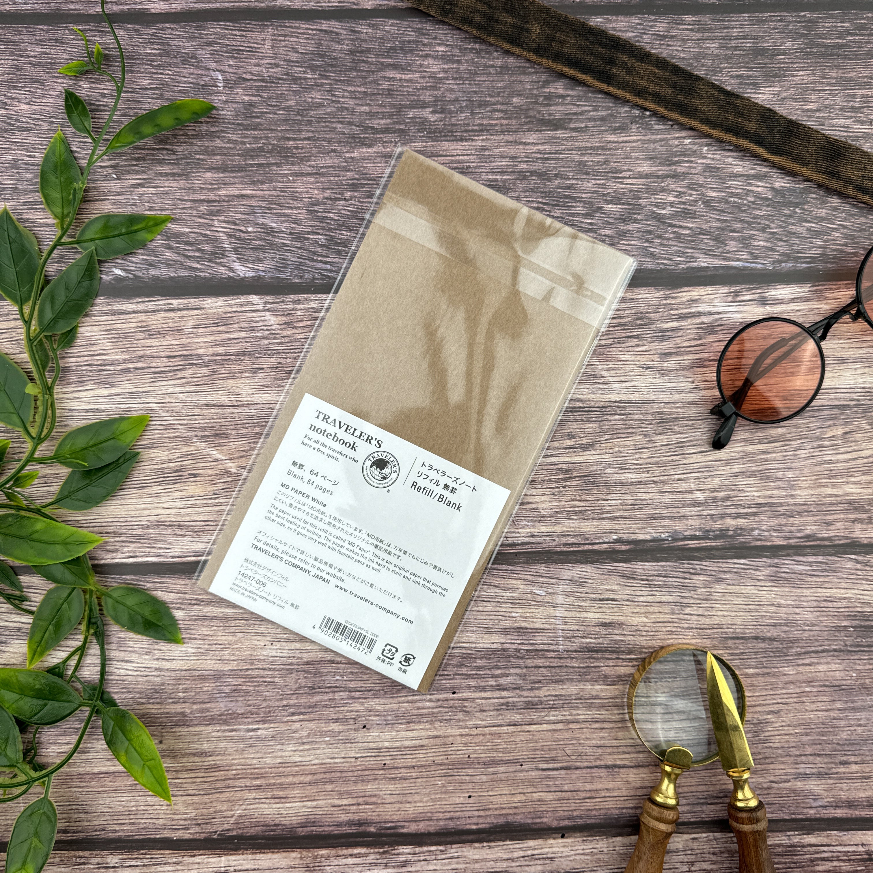 Traveler's Blank Notebook Refill - Regular Size – Atlas Stationers