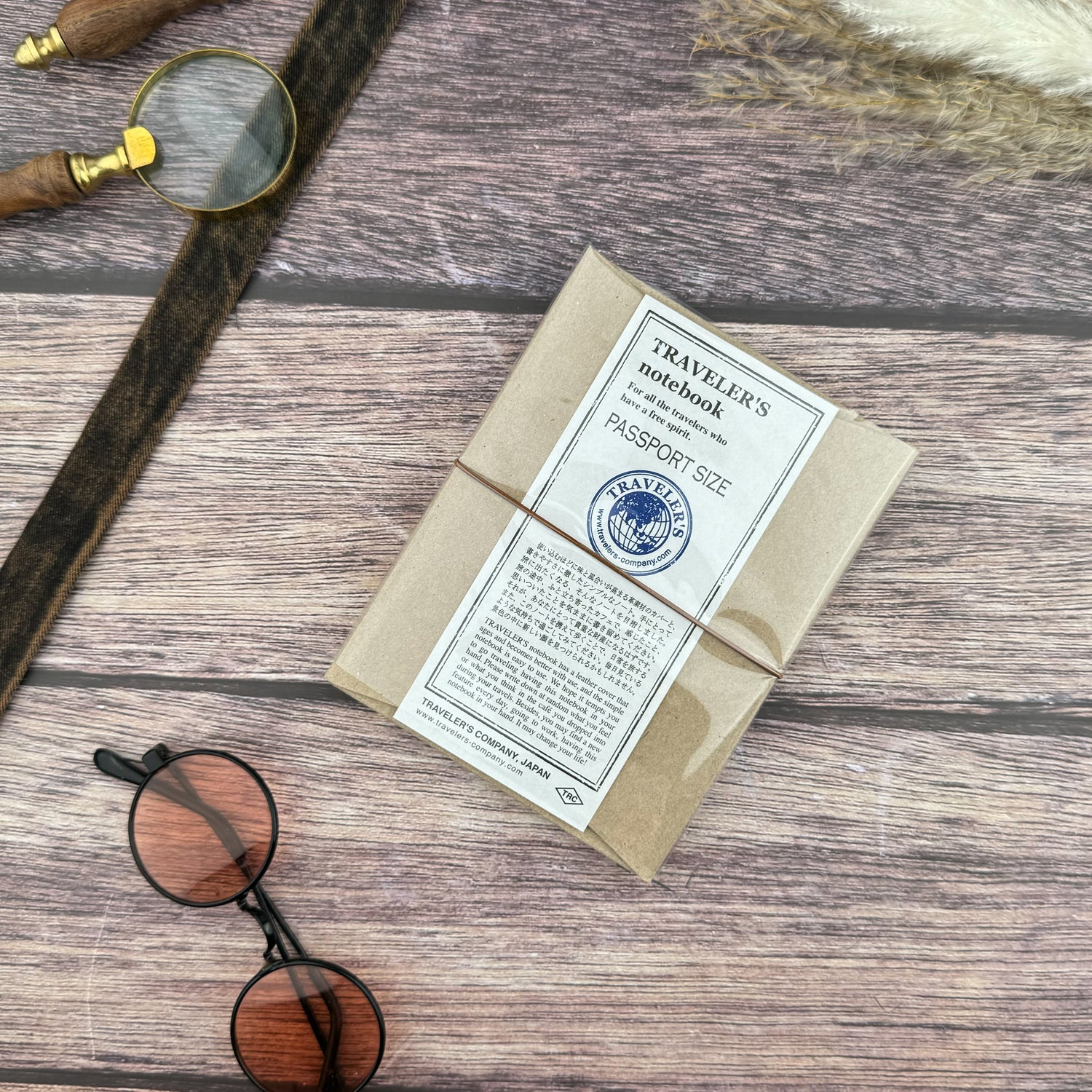 Traveler's Leather Notebook - Passport Size - Olive