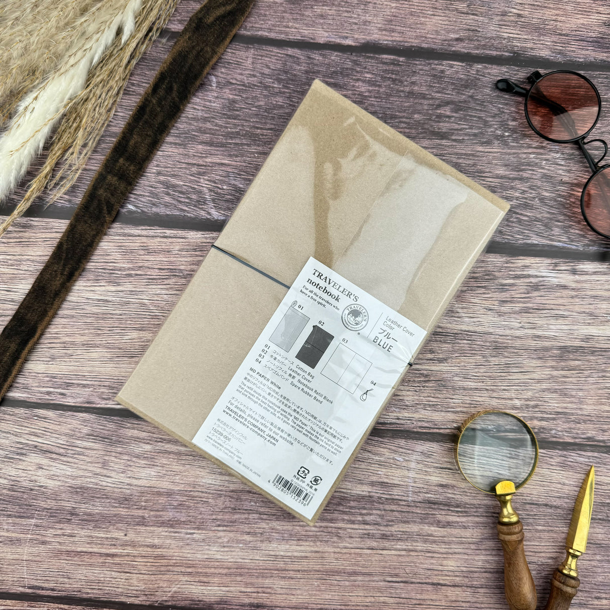 Traveler's Leather Notebook - Regular Size - Blue