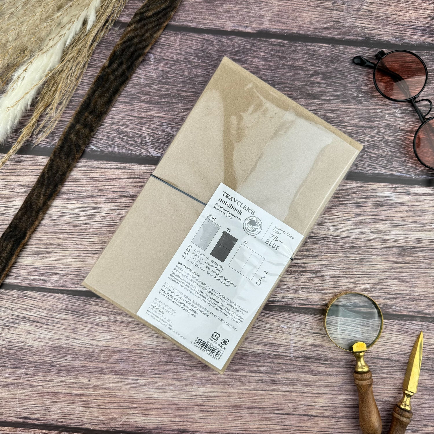 Traveler's Leather Notebook - Regular Size - Blue