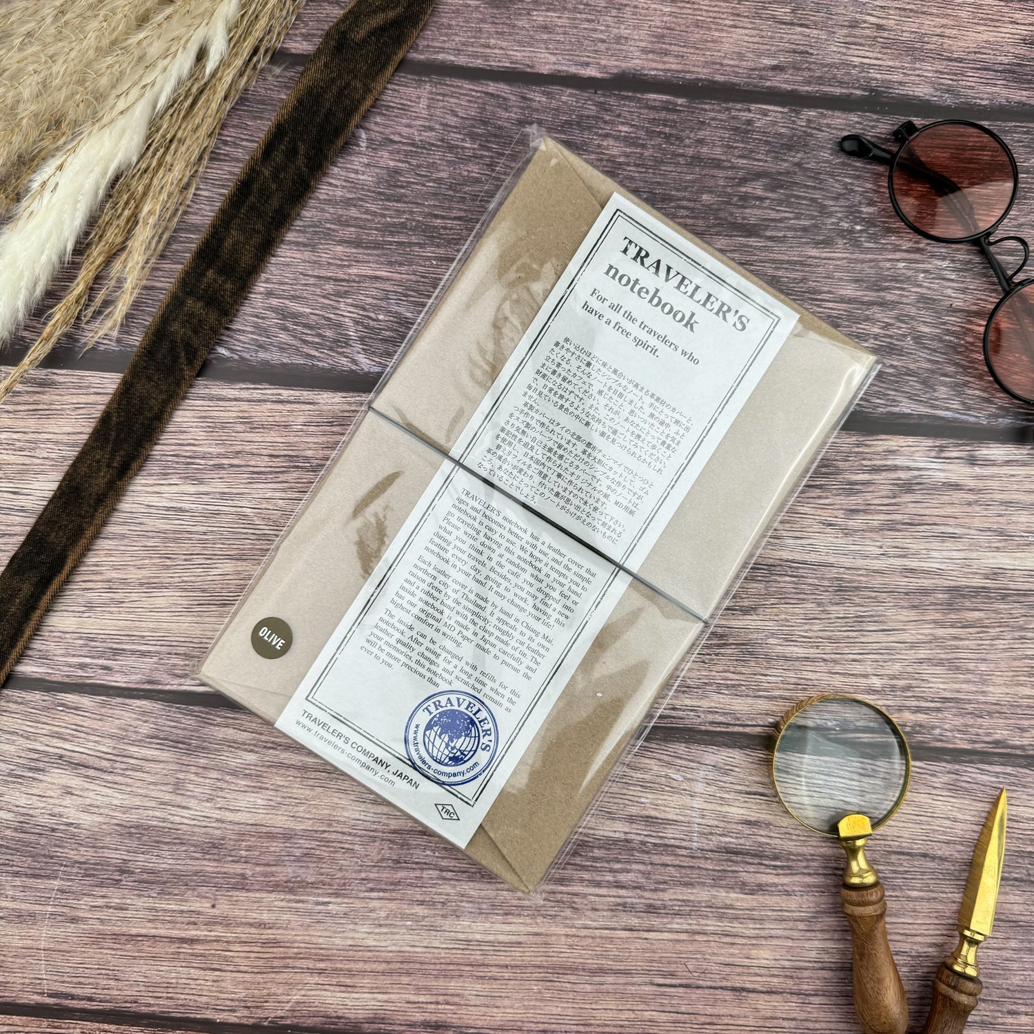 Traveler's Leather Notebook - Regular Size - Olive