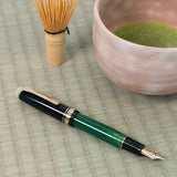 Sailor Pro Gear Fountain Pen - Japanese Tea Ceremony - Matcha (Limited Edition)