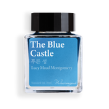 Wearingeul The Blue Castle - 30ml Ink