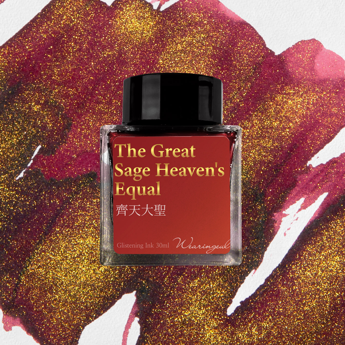 Wearingeul The Great Sage Heaven's Equal - 30ml Bottled Ink