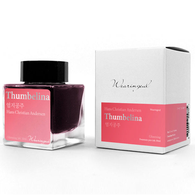 Wearingeul Thumbelina - 30ml Bottled Ink