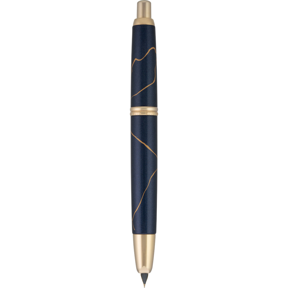 Pilot Vanishing Point Fountain Pen - Golden Journey (2026 Limited Edition)