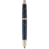 Pilot Vanishing Point Fountain Pen - Golden Journey (2026 Limited Edition)