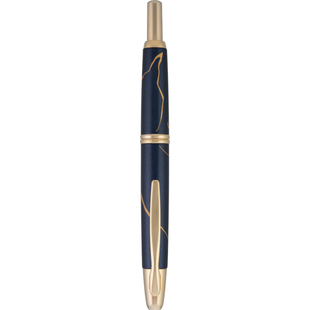 Pilot Vanishing Point Fountain Pen - Golden Journey (2026 Limited