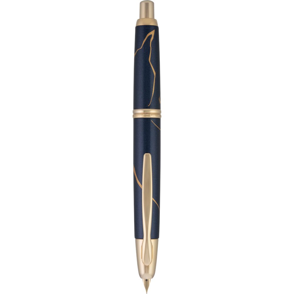 Pilot Vanishing Point Fountain Pen - Golden Journey (2026 Limited Edition)