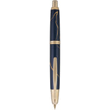 Pilot Vanishing Point Fountain Pen - Golden Journey (2026 Limited Edition)