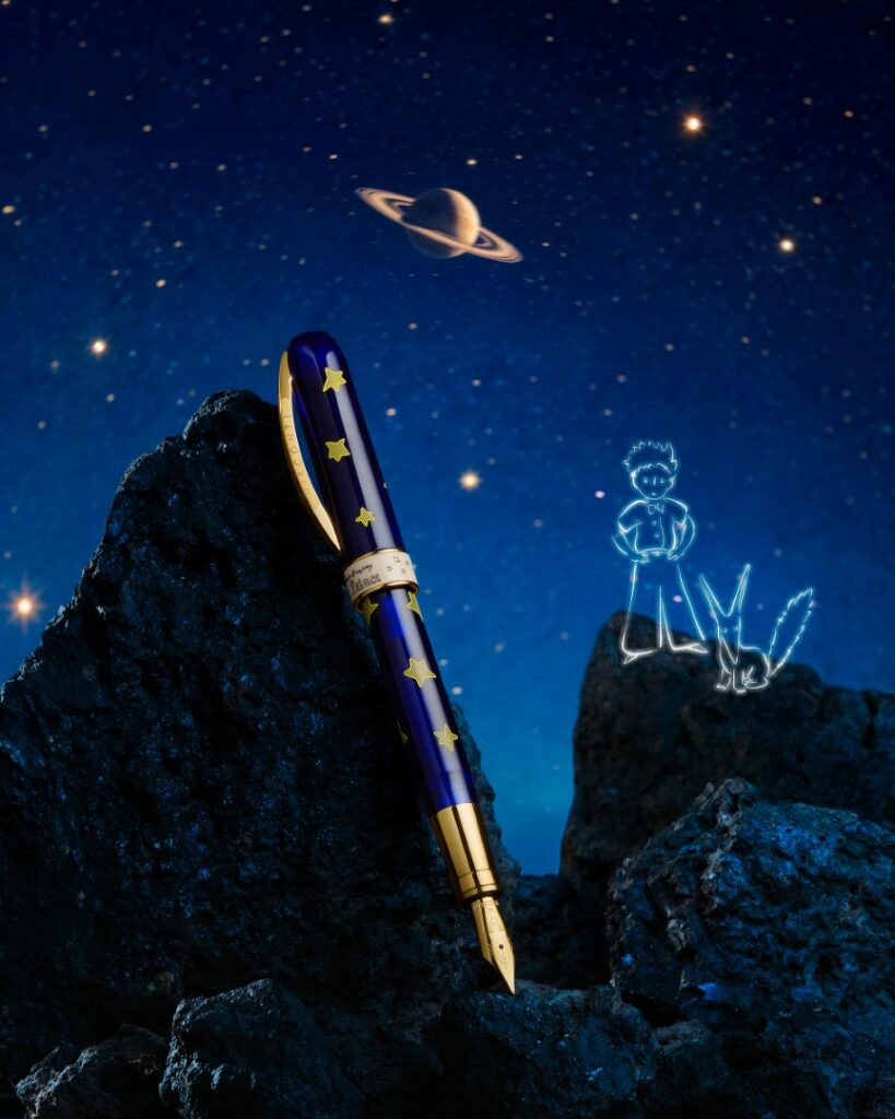 Visconti Le Petit Prince Fountain Pen