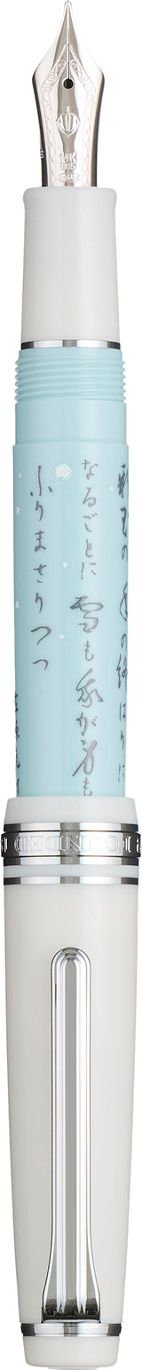 Sailor Pro Gear Slim Fountain Pen - Season Waka Poetry - Winter