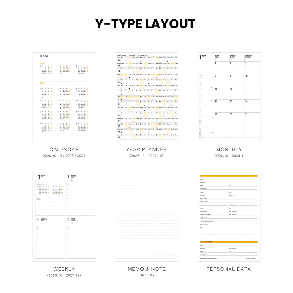 Hightide 2027 Planner Refills